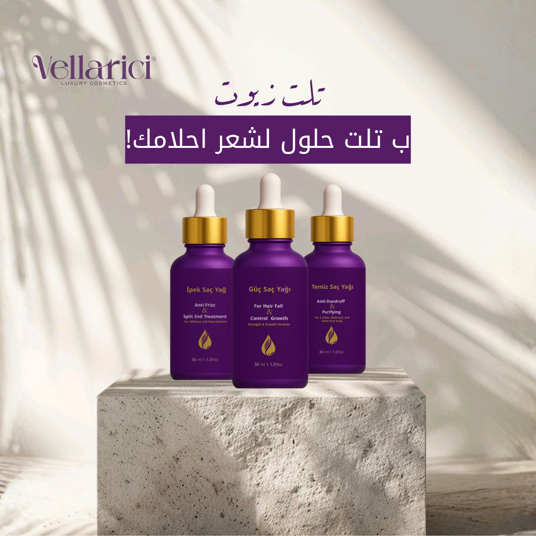 5 Hair oil collection - Image 1
